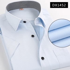 柒鲨男士短袖商务衬衫  蓝色细斜纹 DX1452