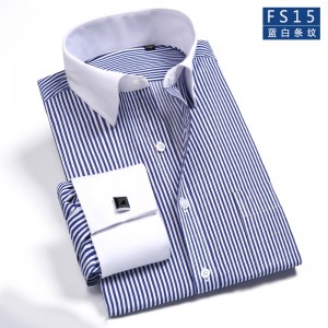 帛泽 法式袖扣衬衫 纯色款 长袖  FS15