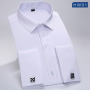品质男装 全检男士长袖尚品商务衬衫   法式商务衬衫  HW01 