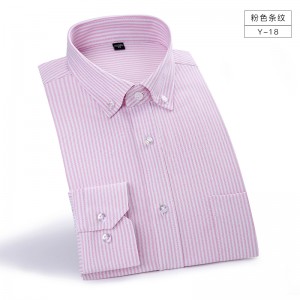 纯棉牛津纺条纹全质检品质商务衬衫 粉白条纹 Y-18