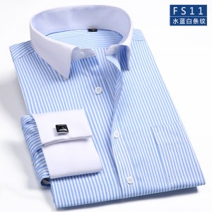 帛泽 法式袖扣衬衫 白领款 长袖 水蓝白条纹 FS11