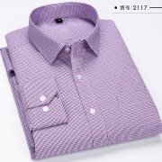 中老年男士长袖条纹衬衫 新款 2117