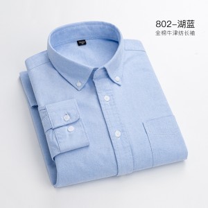 纯棉牛津纺商务休闲衬衫