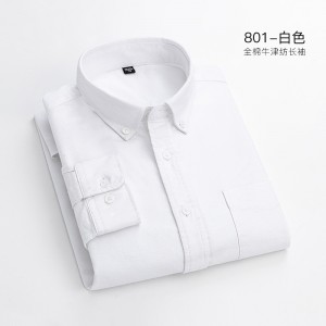 纯棉牛津纺商务休闲衬衫