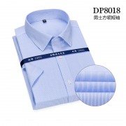 DP成衣免烫短袖衬衫