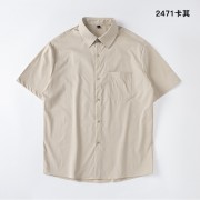 纯色宽松休闲短袖衬衫2471杏色