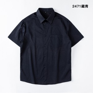 纯色宽松休闲短袖衬衫2471藏青色