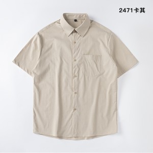 纯色宽松休闲短袖衬衫2471杏色