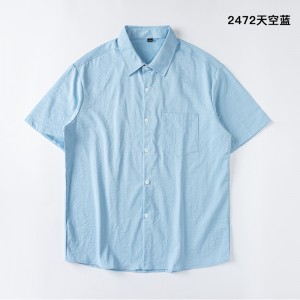 砂洗起泡纯色宽松休闲短袖衬衫2472天蓝色