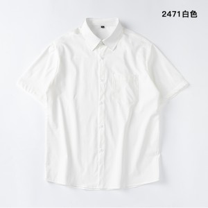 纯色宽松休闲短袖衬衫2471白色