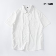 砂洗起泡纯色宽松休闲短袖衬衫2472白色